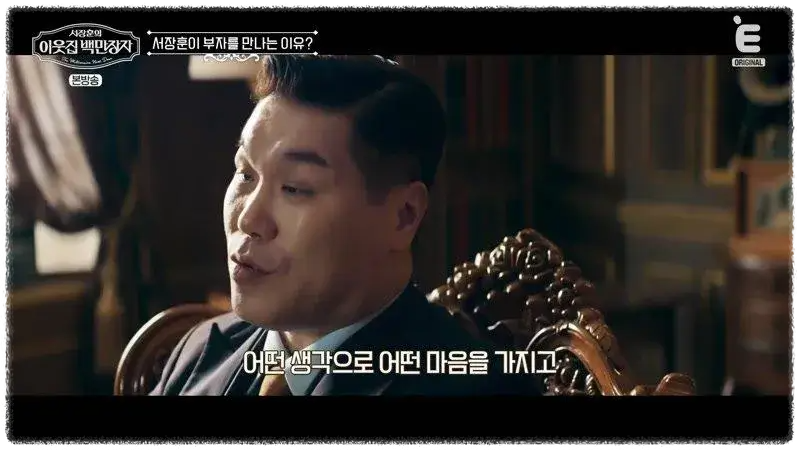 💬 프로그램 내용 및 메시지