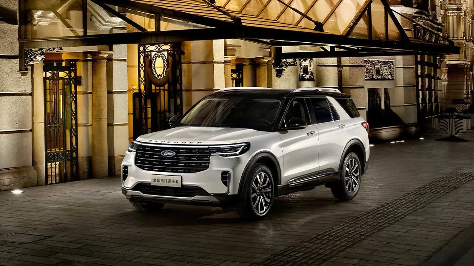 포드 익스플로러 페이스리프트