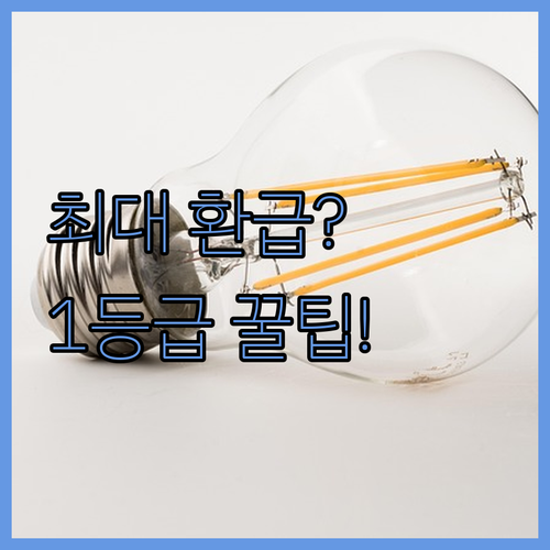 902L 비스포크 냉장고 RM70F9..