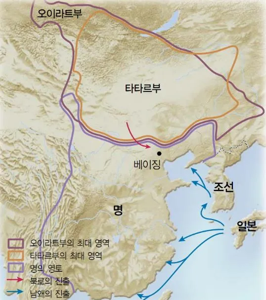 명나라.
