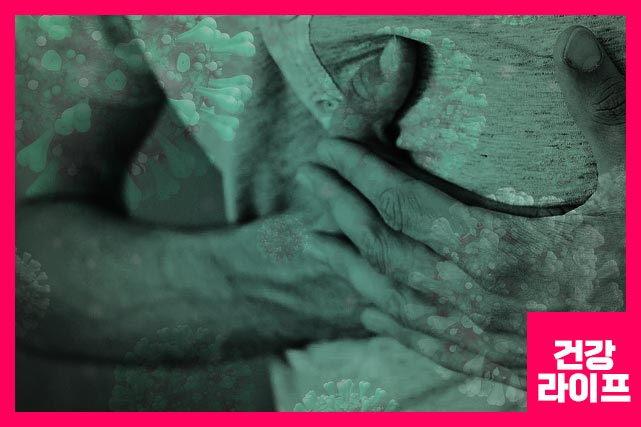 코로나 감염 후 가슴이 답답한증세를 호소하는 경우도 있다.