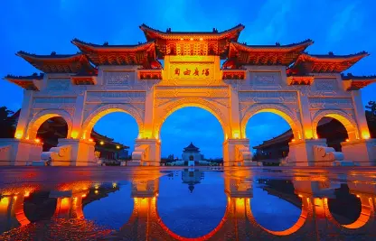 대만 여행 지원금 신청 방법6