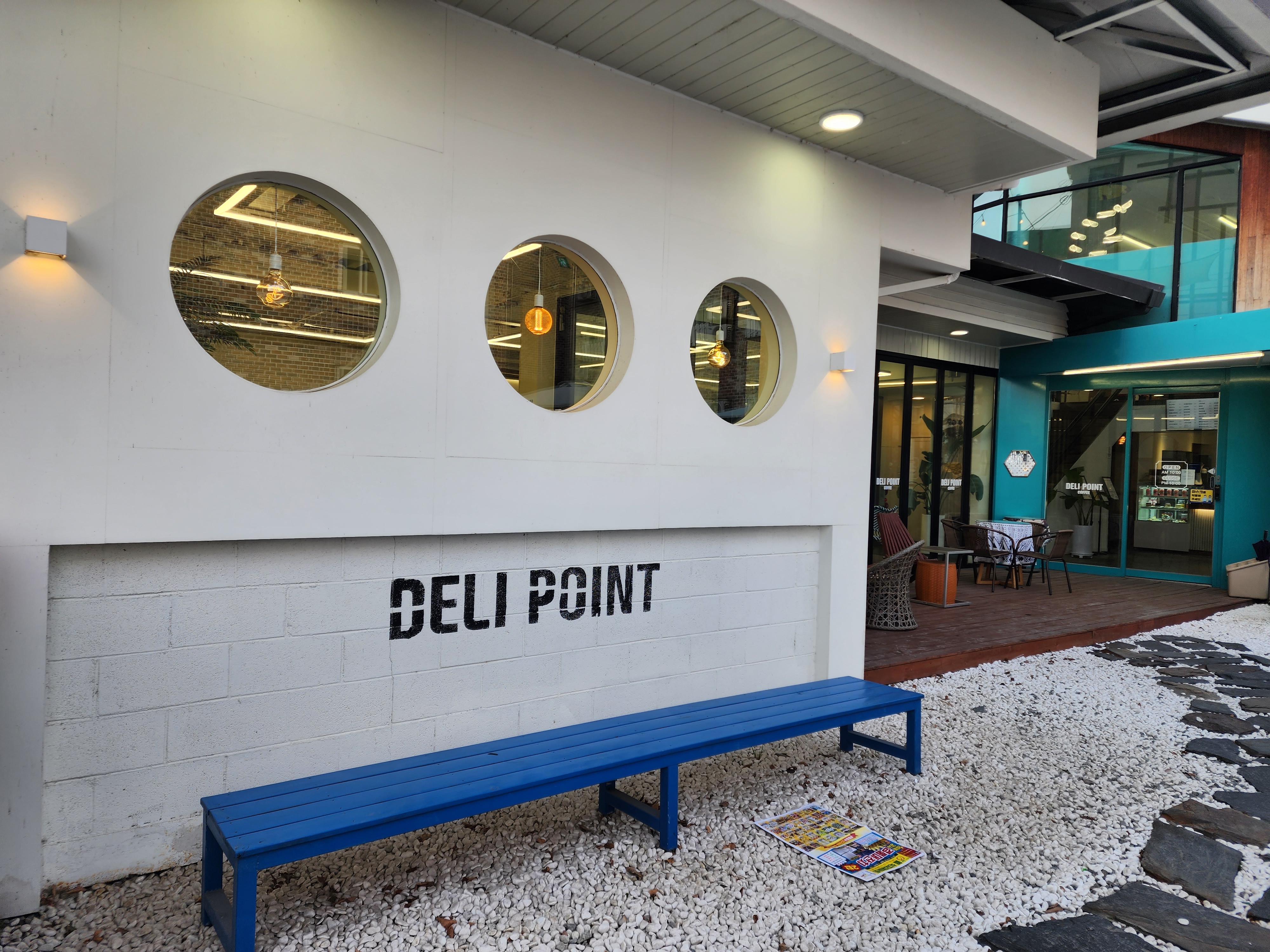 딜리포인트 카페 외관