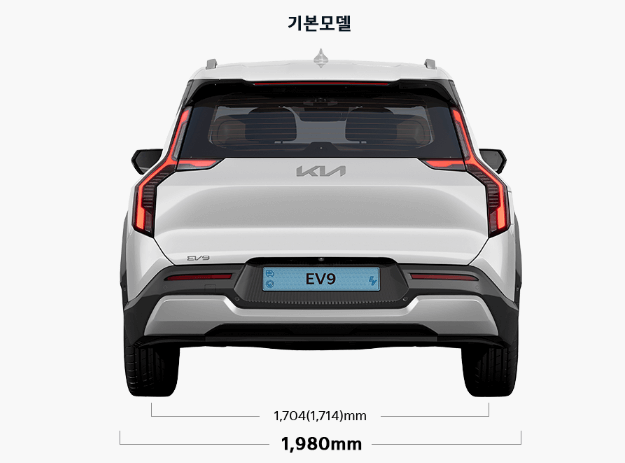 2024 기아 EV9 디자인