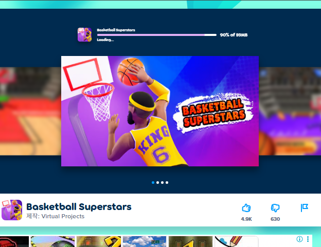 poki 게임 홈페이지 및 게임 소개