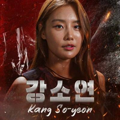 피지컬100 시즌2 미션 출연진 우승자