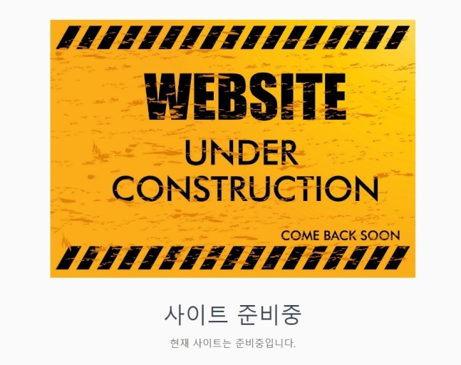 퀀텀 에너지 연구소