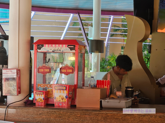 #푸켓 숙소추천 #빠통 숙소추천