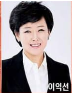 근역성보관 개관 1주년 기념 수덕사 산사 음악회 기본정보와 출연진 소개 안성훈 송가인 이은미 휘성 웅산 출연