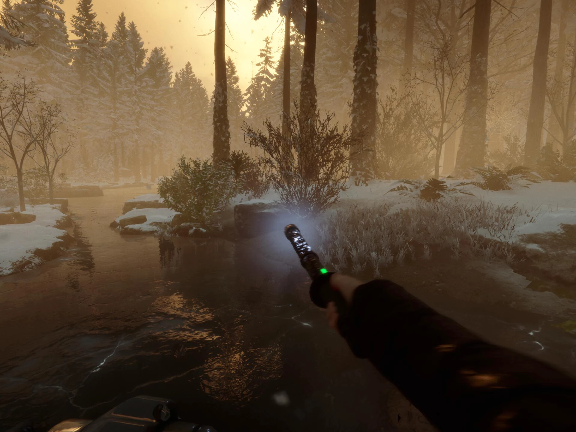 앞으로 공격할 때 나오는 연출