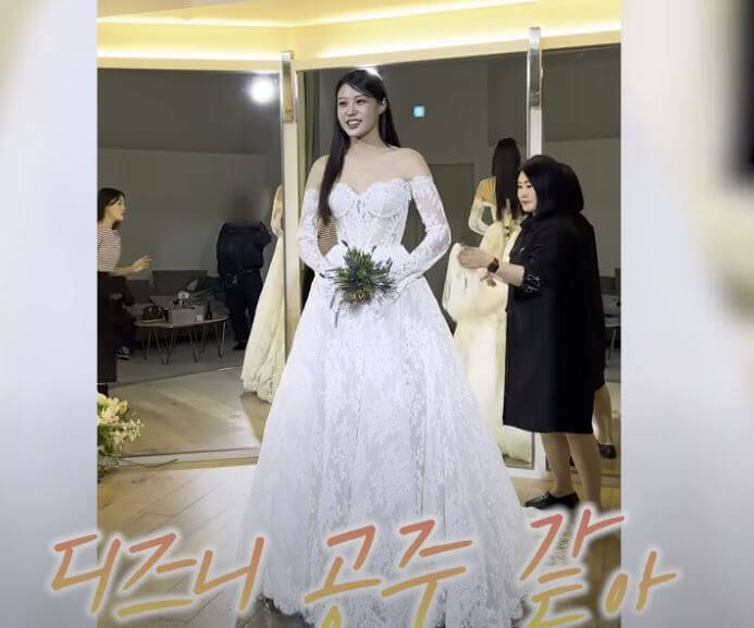 조민-웨딩드레스