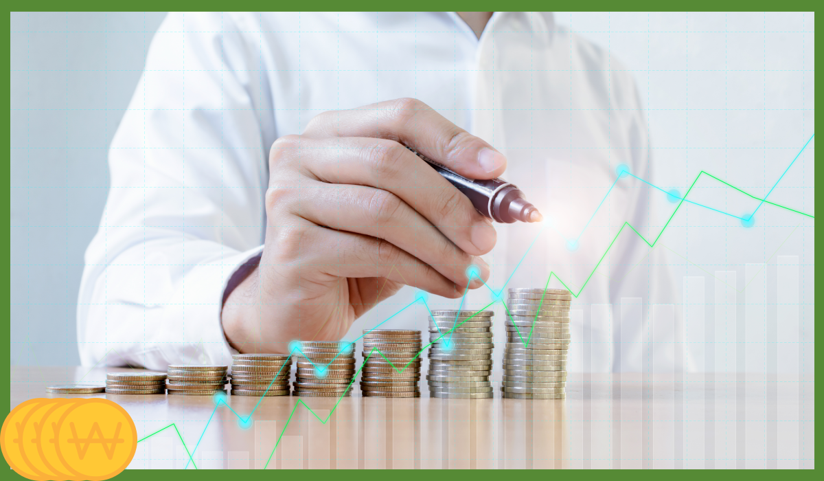 개인사업자대출