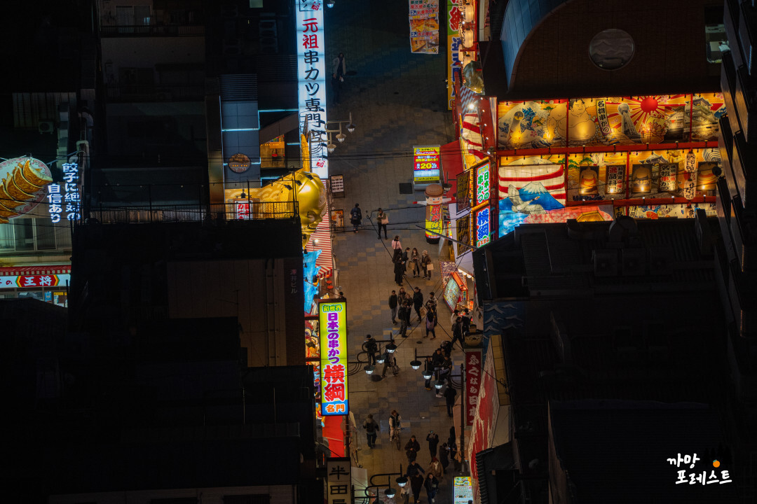 오사카 츠텐카쿠 전망대 포토존