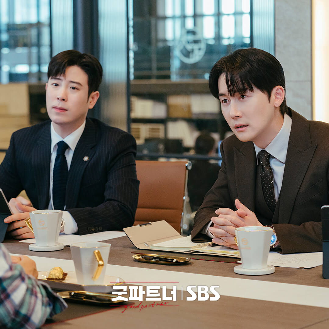 굿파트너