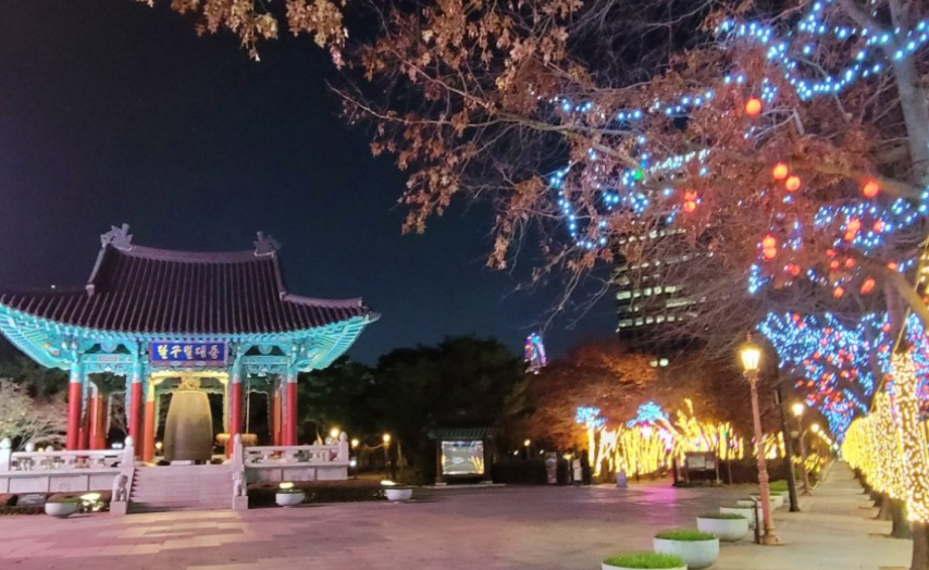 국채보상공원 애플트리2