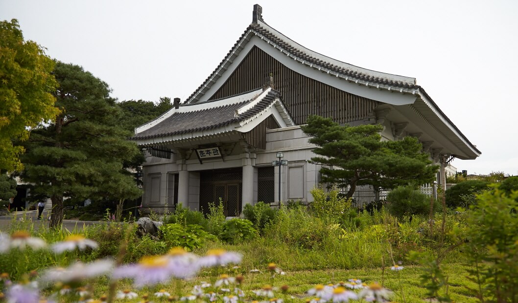 청와대 관람 신청 예약