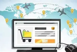 해외직구 노하우