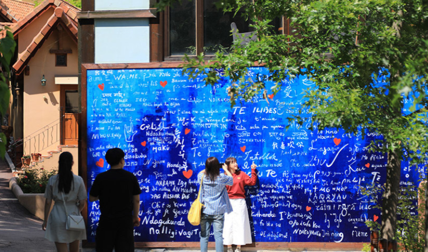 유럽마을 썸머페스타 총정리|입장료, 프로그램, 꿀팁까지