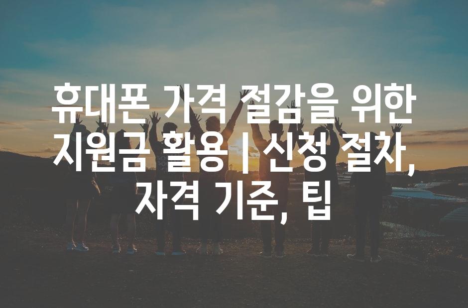 샘플 (32)
