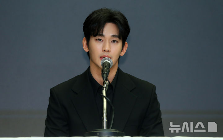 김수현 유족 가세연 고소