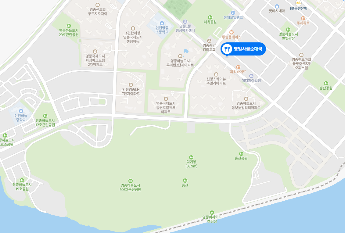 영종하늘도시-명일사골순대국-약도