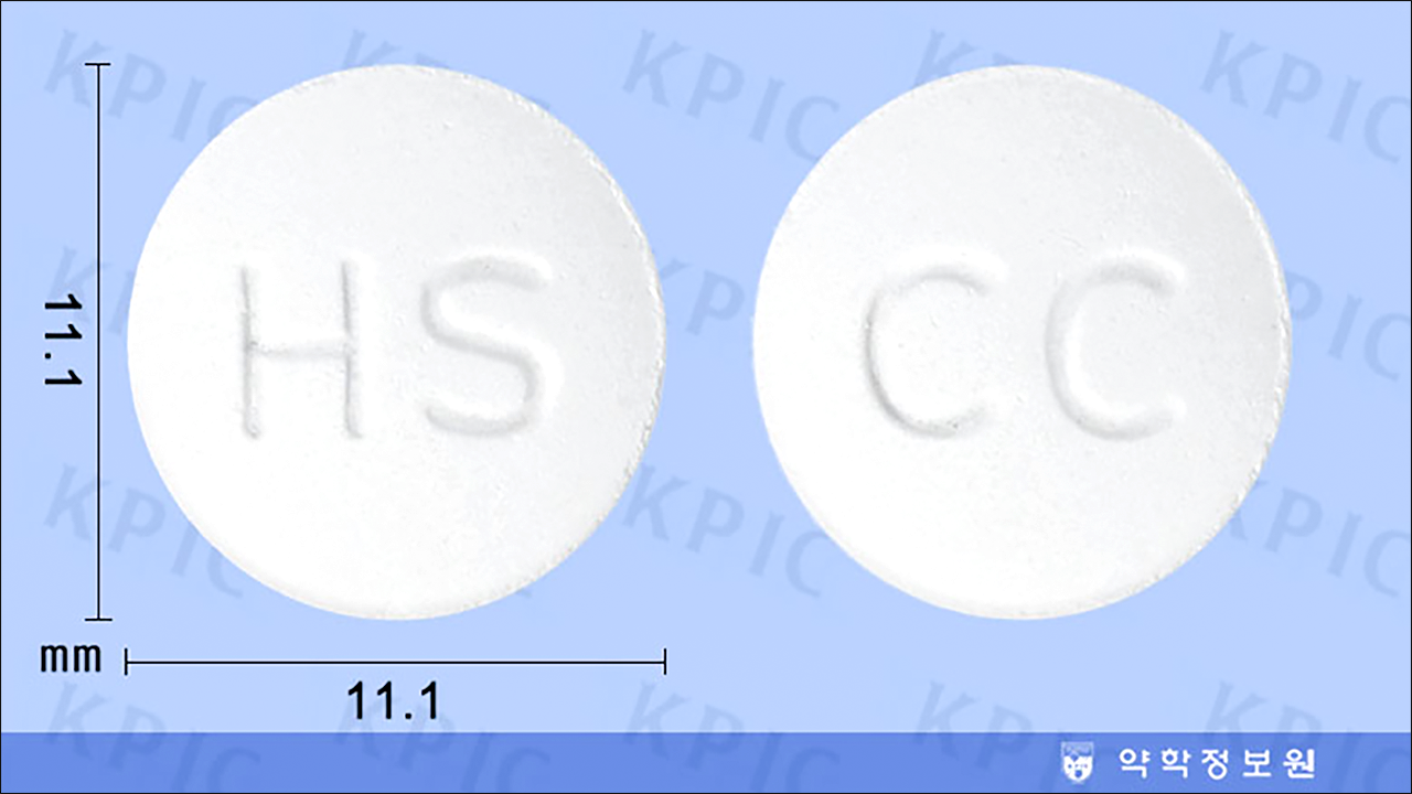 씨씨본정 효능 효과 부작용 침강탄산칼슘 제산제 칼슘제