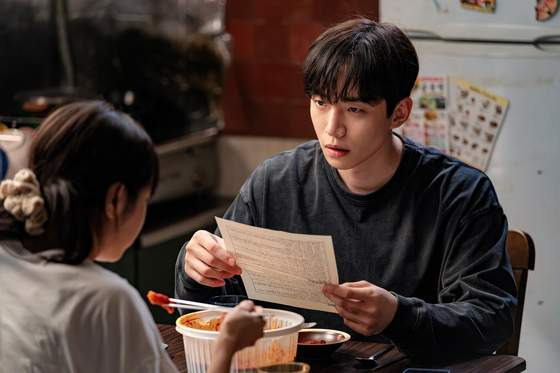캐셔로 기본정보 등장인물 결말 이준호 주연