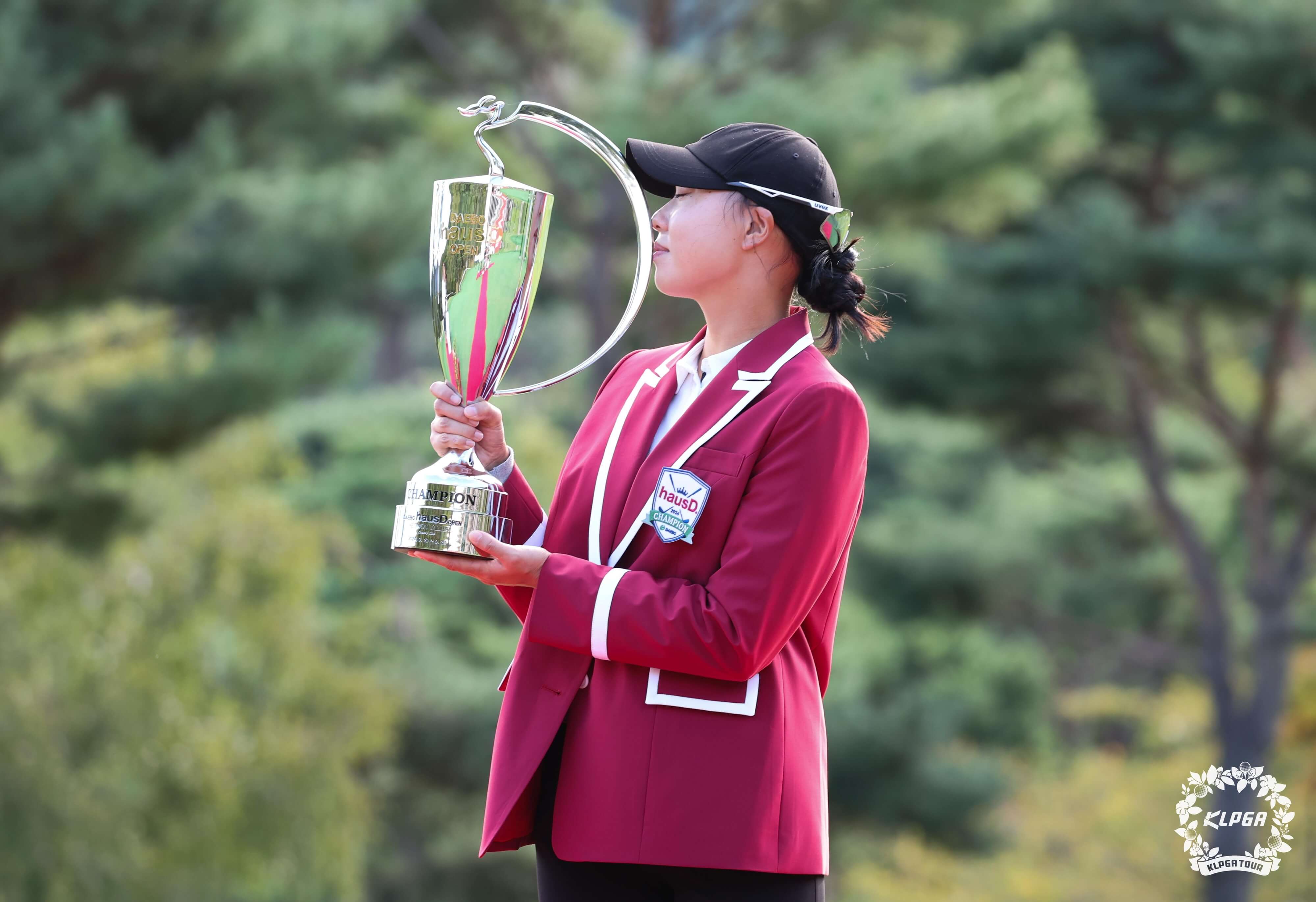 2024 대보 하우스디 오픈