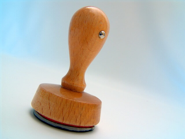 인감증명서인터넷발급