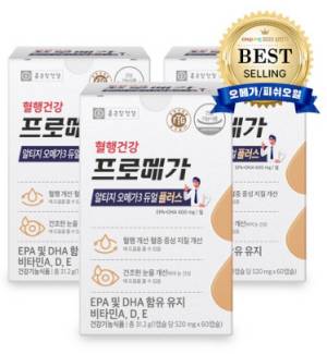 종근당건강 프로메가 알티지 오메가3 듀얼 플러스 60정, 3개