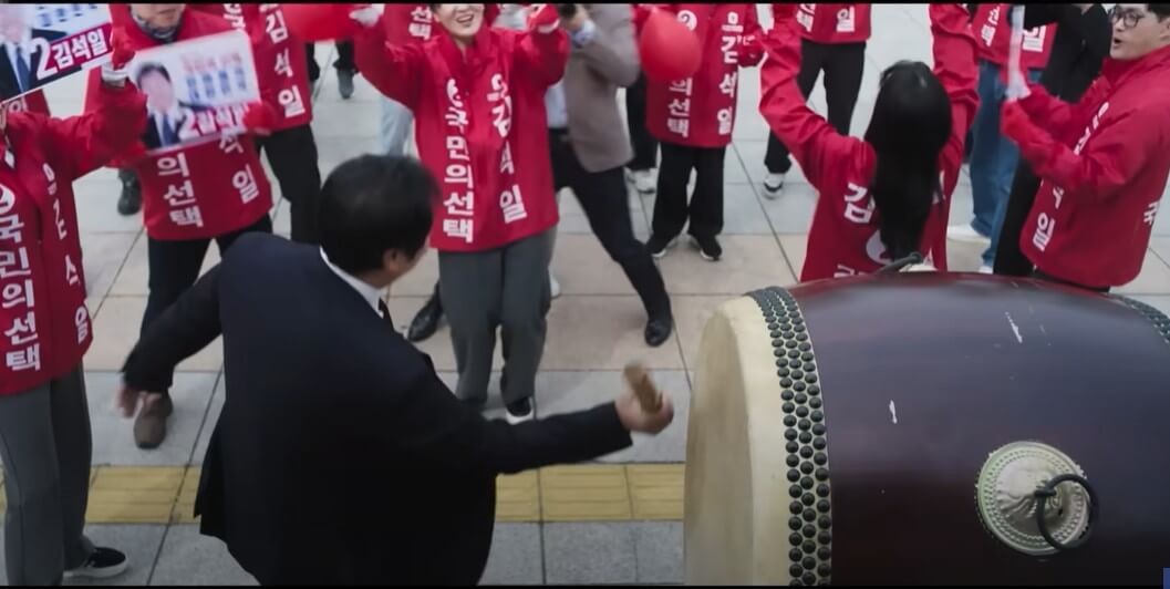 영화 '신명' 정보 및 출연진과 개봉일,상영일정 티켓예매