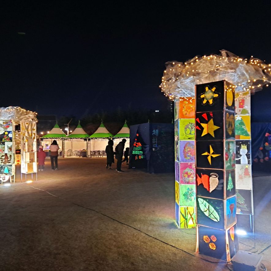 수성못 상화동산