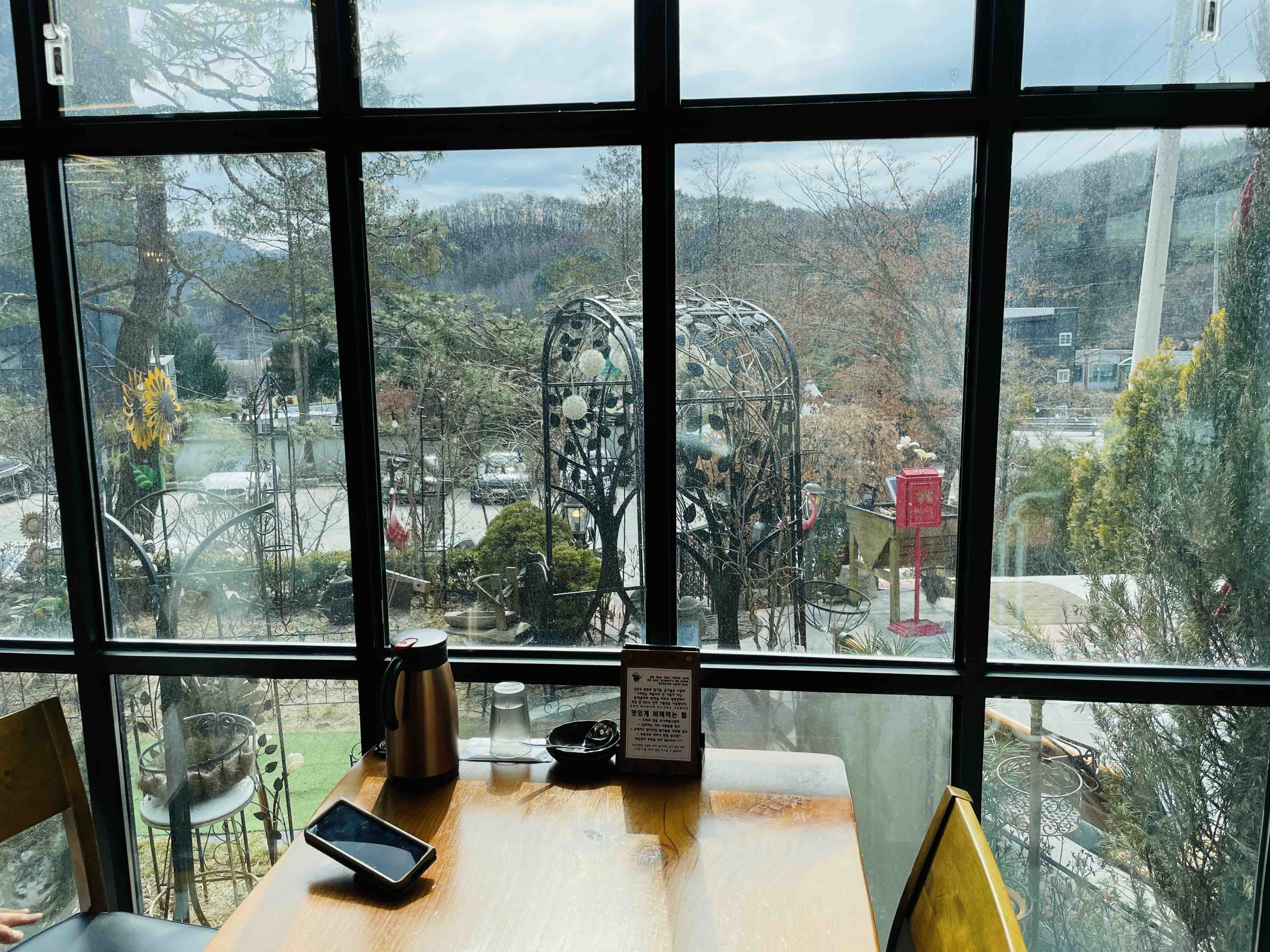 남양주 숨은 맛집
