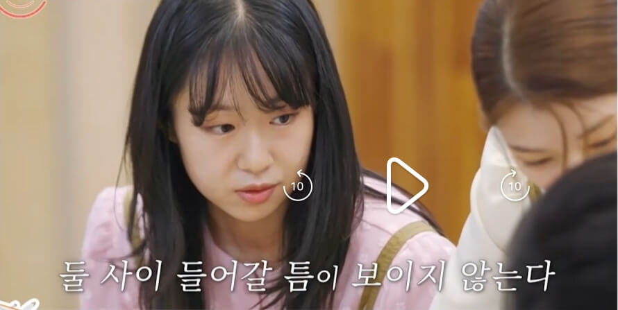 돌싱글즈6-5회