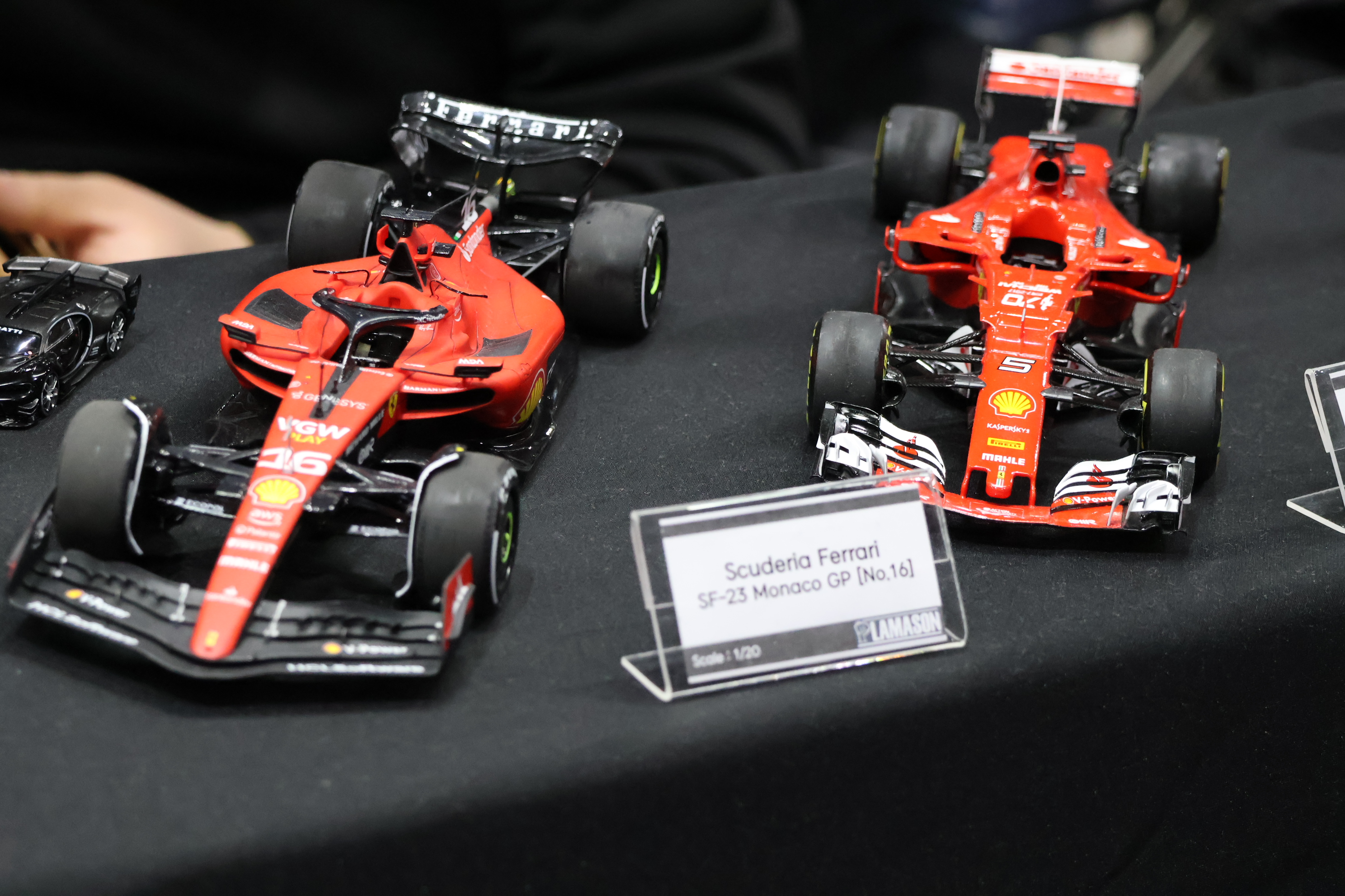 하비페어 박람회