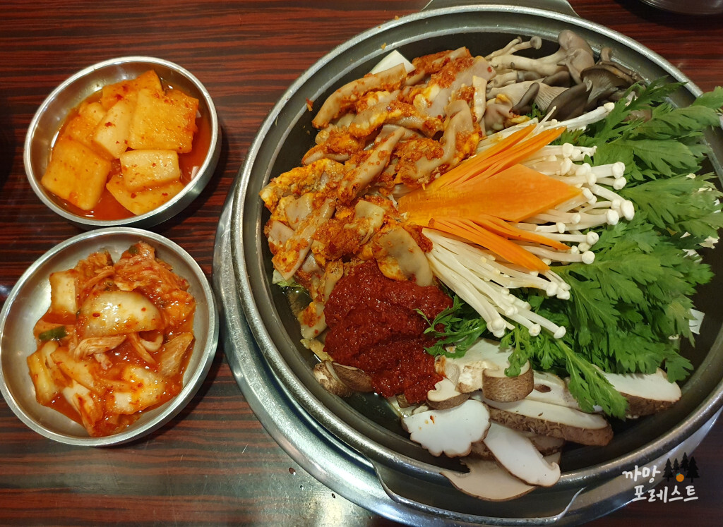 중앙해장 삼성역 곱창전골