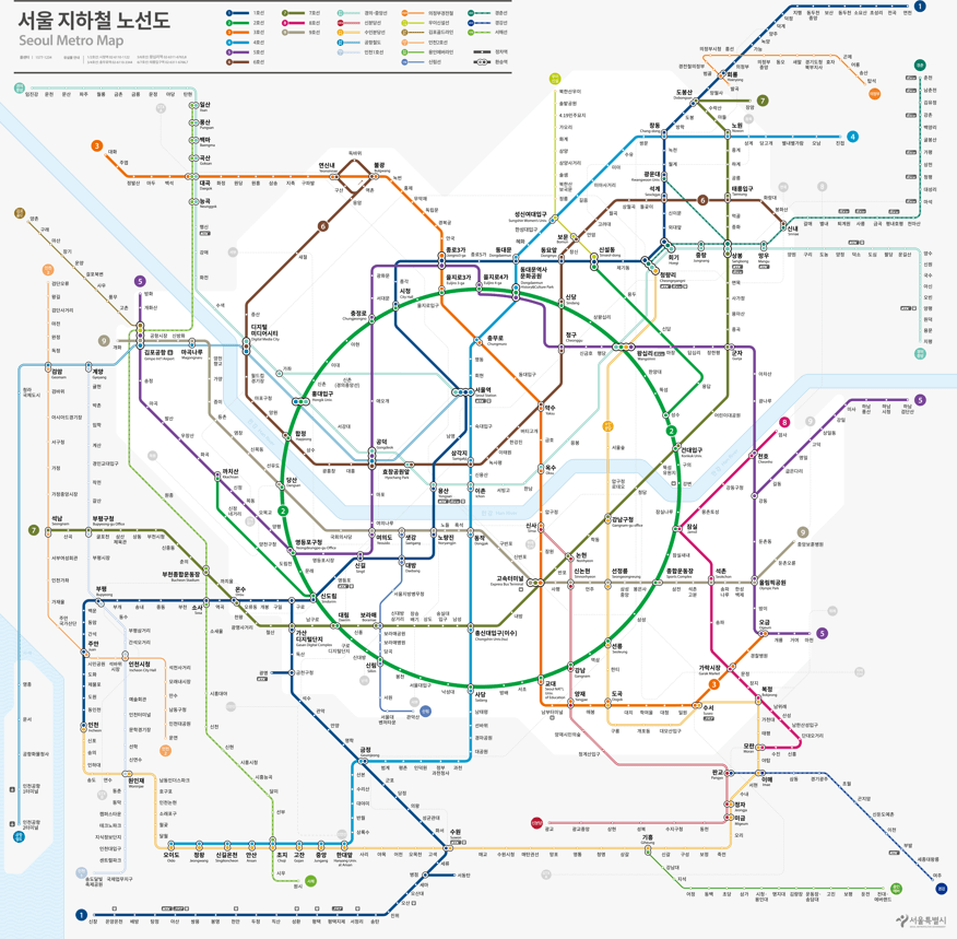 바뀐 지하철 노선도
