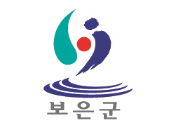보은군청 홈페이지(https://www.boeun.go.kr)