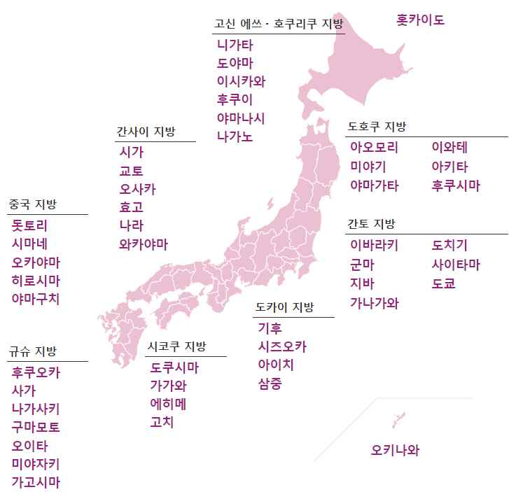 이온몰-atm-위치-검색