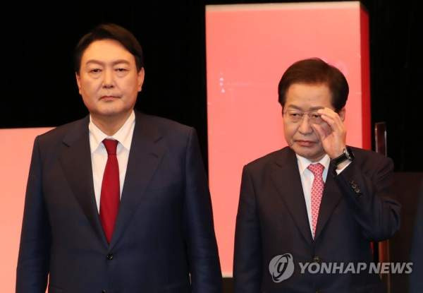 홍준표 대선 경선 패배