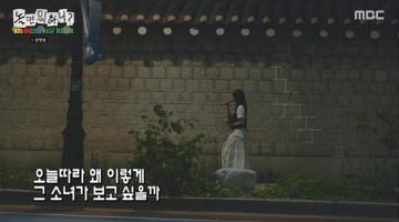 놀면 뭐하니 서울가요제 참가자