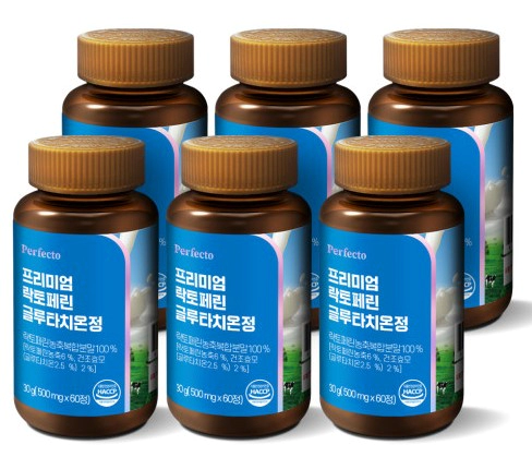 장용성락토페린 제품 추천 3가지