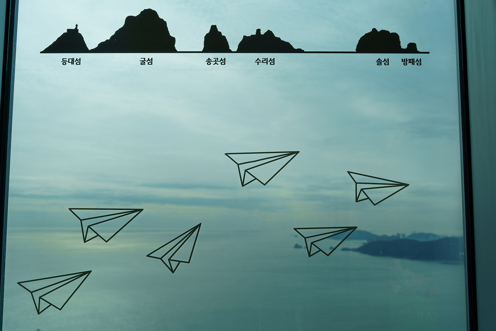 부산 해운대 - LCT 전망대 X the Sky 98층.