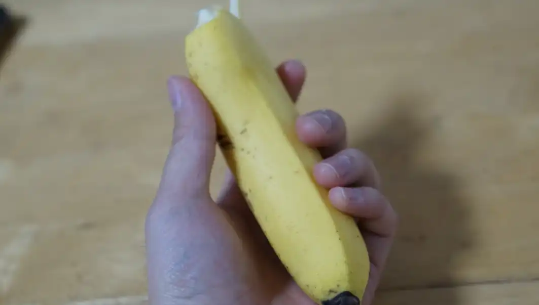 바나나 껍질은 음식물 쓰레기!