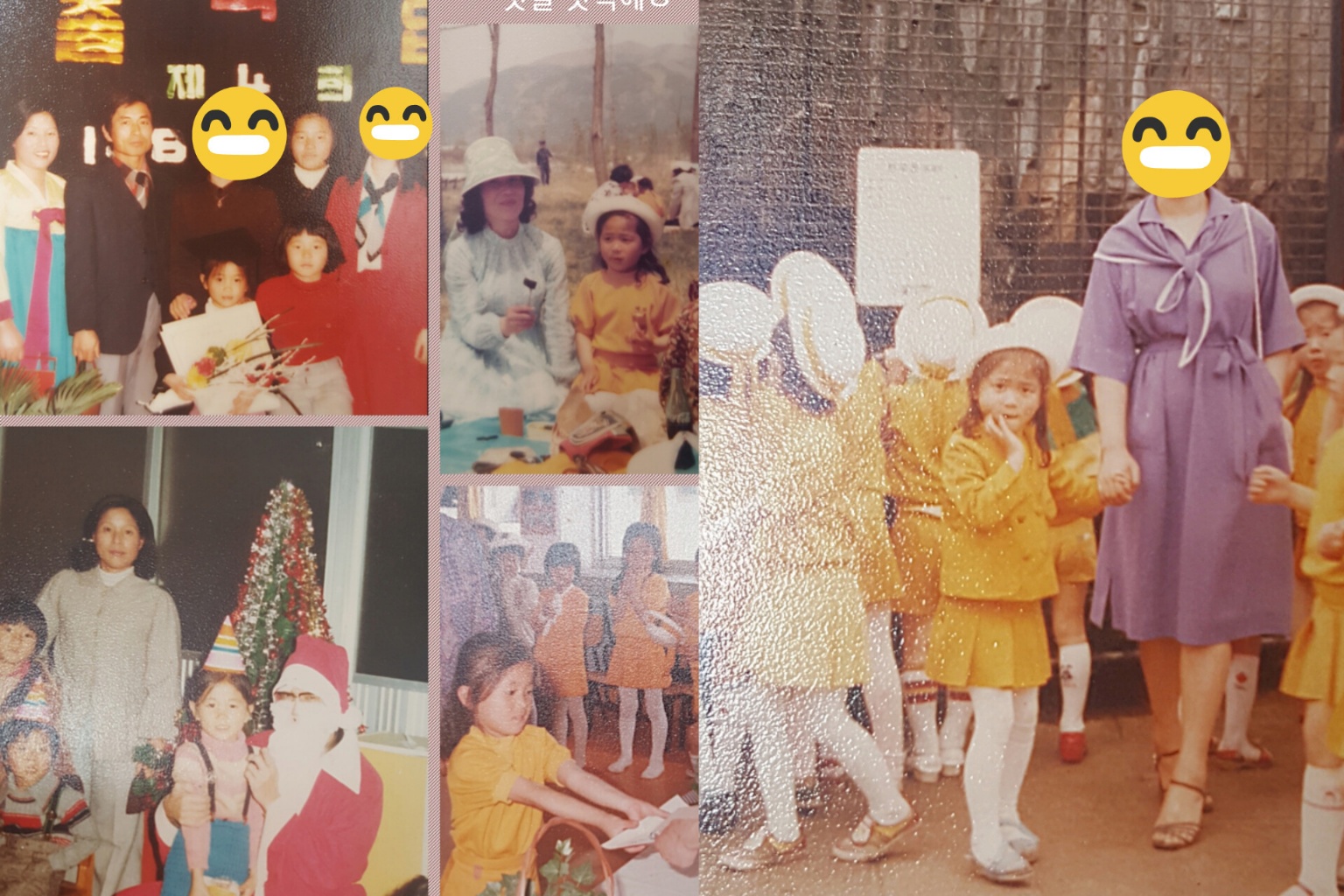 유치원 졸업식-크리스마스-동물원