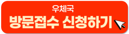 버튼