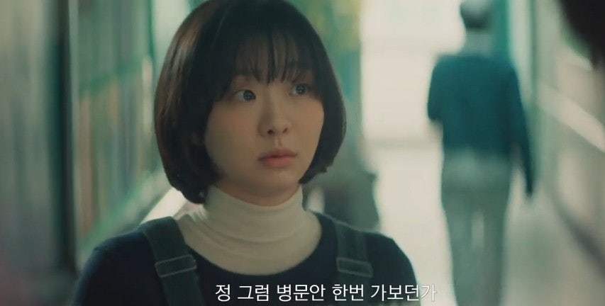 백번의 추억 2막 전환 앞두고 떡밥 총정리