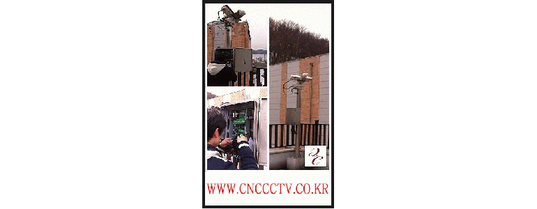 대전 대덕구 cctv