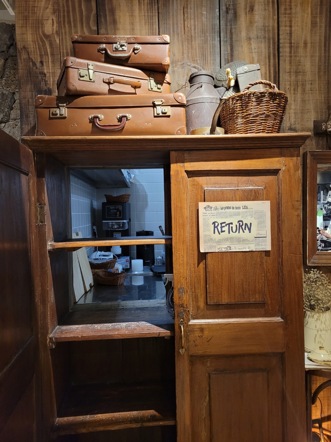 라끄루트 내부 인테리어