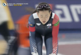 ISU 쇼트트랙 월드투어 중계 시청방법